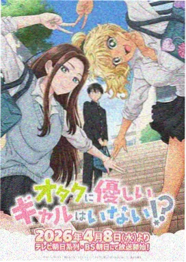 火影忍者