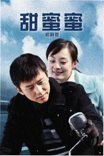 海鸥飞处彩云飞