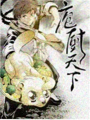 天天向上
